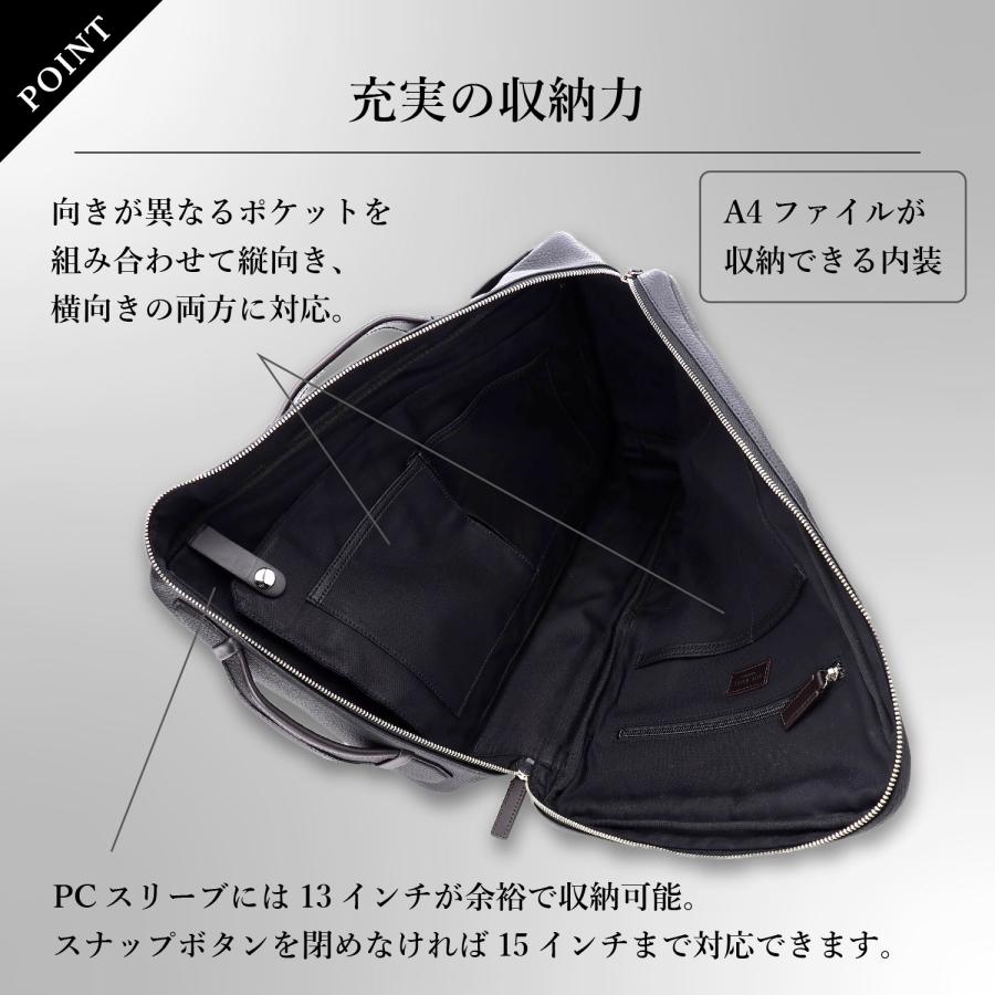 ファイブウッズ FIVE WOODS リュック バッグ バックパック ビジネス メンズ 2WAY BUSINESS BACKPACK S 39092 | FIVE WOODS | 08