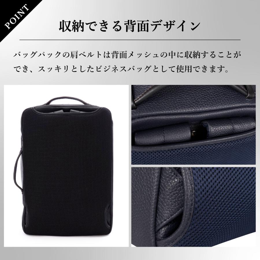 ファイブウッズ FIVE WOODS リュック バッグ バックパック ビジネス メンズ 2WAY BUSINESS BACKPACK S 39092 | FIVE WOODS | 10