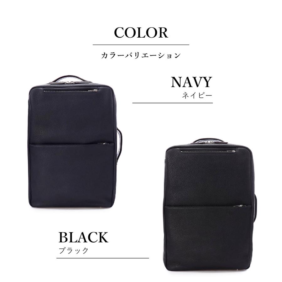ファイブウッズ FIVE WOODS グレイン リュック バッグ バックパック ビジネス メンズ GRAIN ブラック ネイビー 黒 39093 | FIVE WOODS | 13