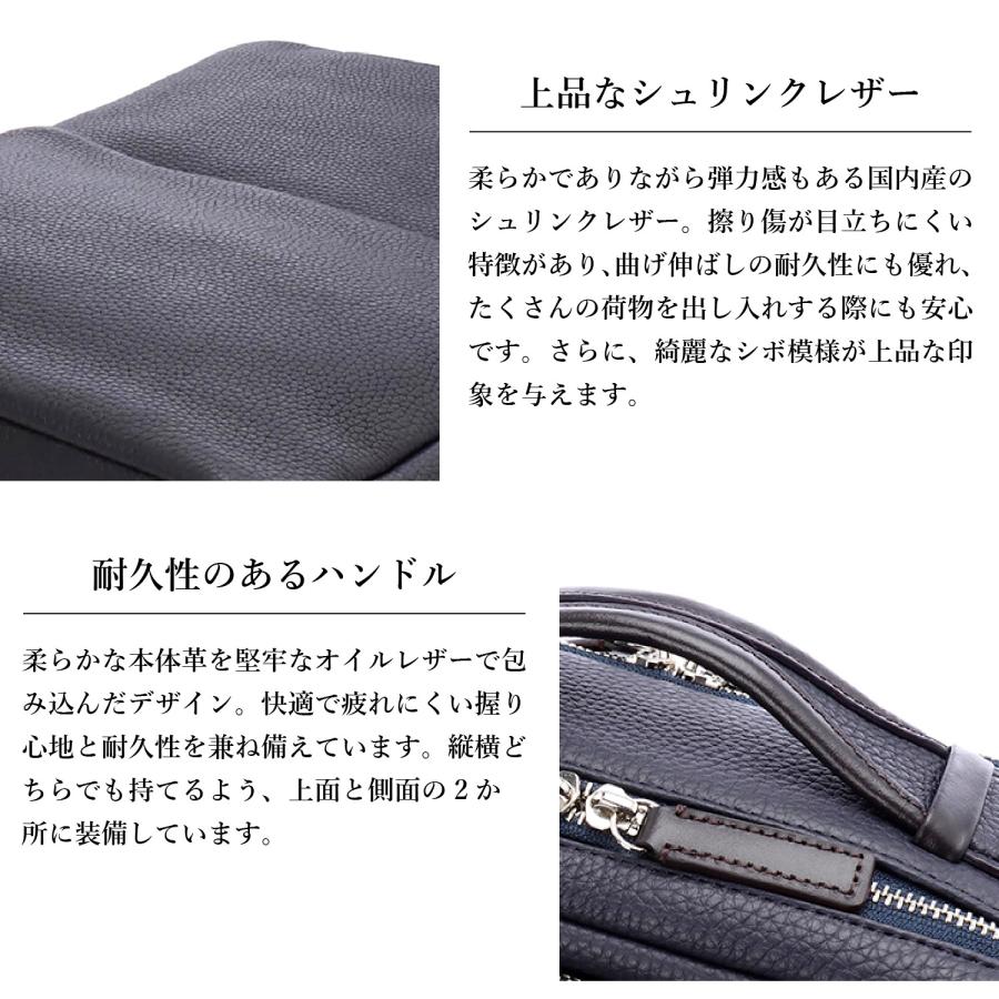 ファイブウッズ FIVE WOODS グレイン リュック バッグ バックパック ビジネス メンズ GRAIN ブラック ネイビー 黒 39093 | FIVE WOODS | 05