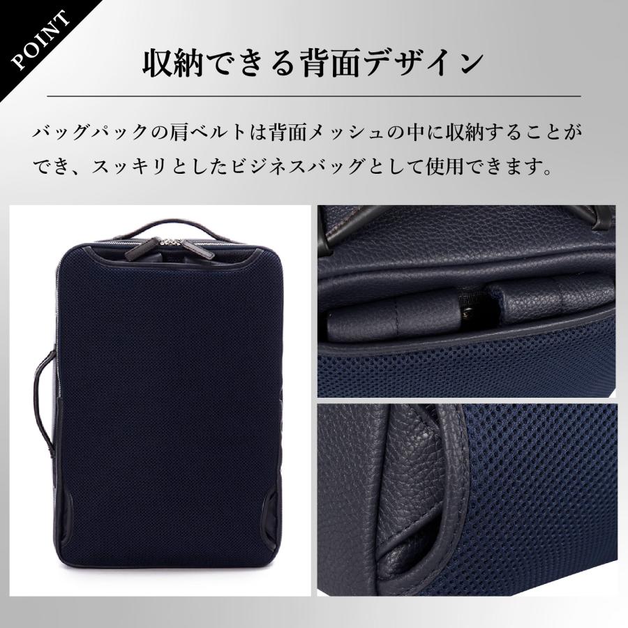 ファイブウッズ FIVE WOODS グレイン リュック バッグ バックパック ビジネス メンズ GRAIN ブラック ネイビー 黒 39093 | FIVE WOODS | 10