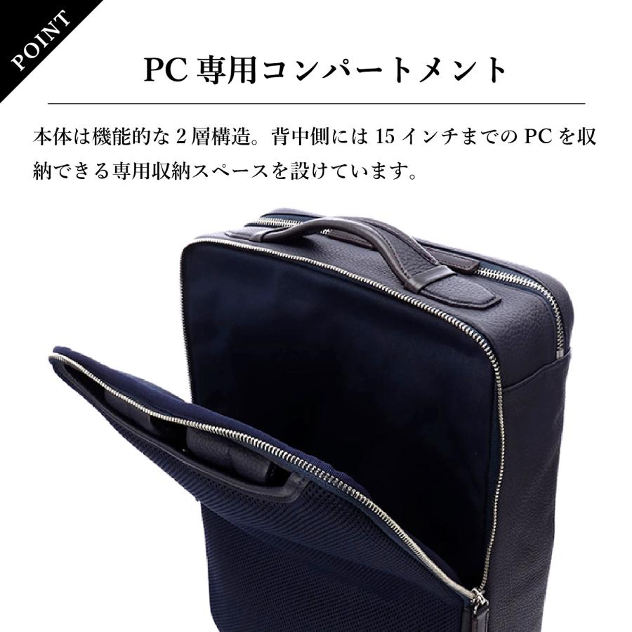 ファイブウッズ FIVE WOODS グレイン リュック バッグ バックパック ビジネス メンズ GRAIN ブラック ネイビー 黒 39093 | FIVE WOODS | 11