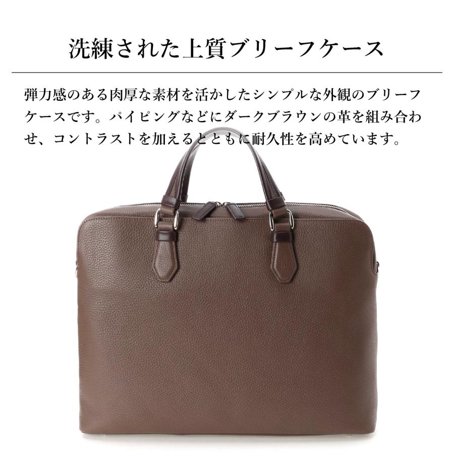 FIVE WOODS（ファイブウッズ） 特典付き ブリーフケース ビジネス