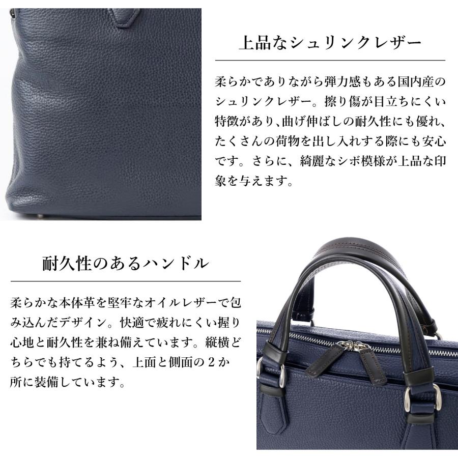 [ファイブウッズ] GRAIN グレイン ブリーフケース 39096 2WAYブリーフ 【FIVE WOODS / GRAIN】 – 林五オンラインストア