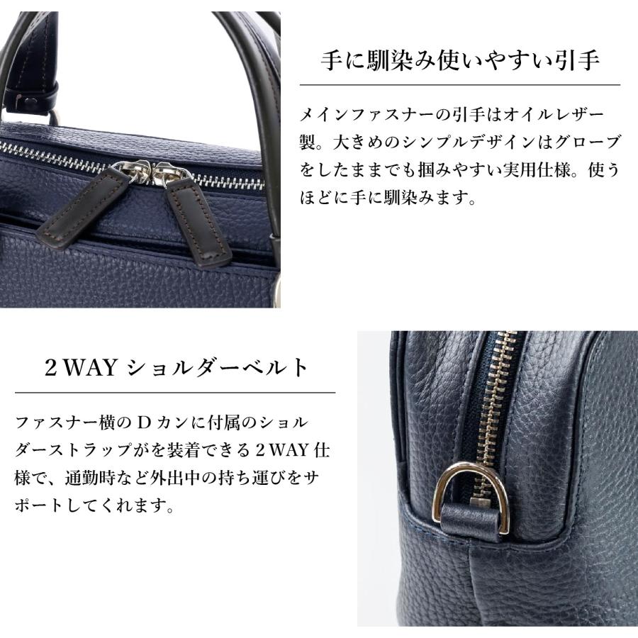FIVE WOODS（ファイブウッズ） 特典付き ブリーフケース ビジネス