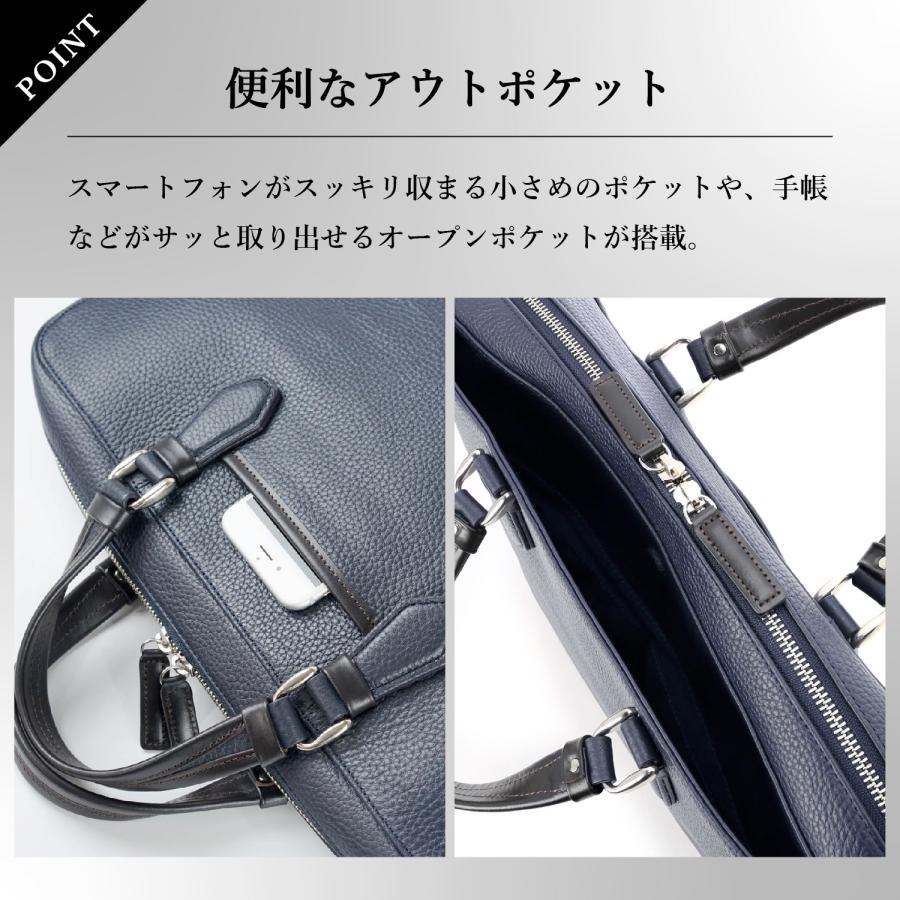 FIVE WOODS（ファイブウッズ） 特典付き ブリーフケース ビジネス