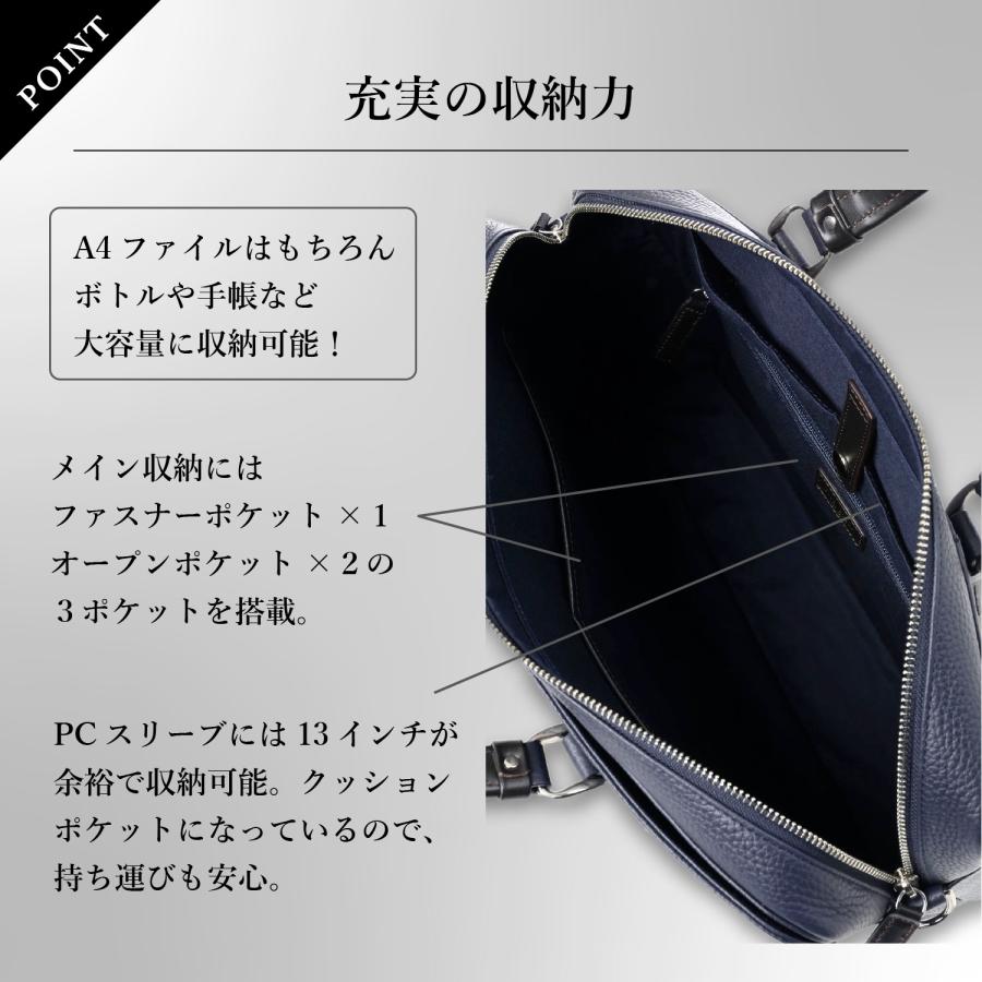 FIVE WOODS（ファイブウッズ） 特典付き ブリーフケース ビジネス