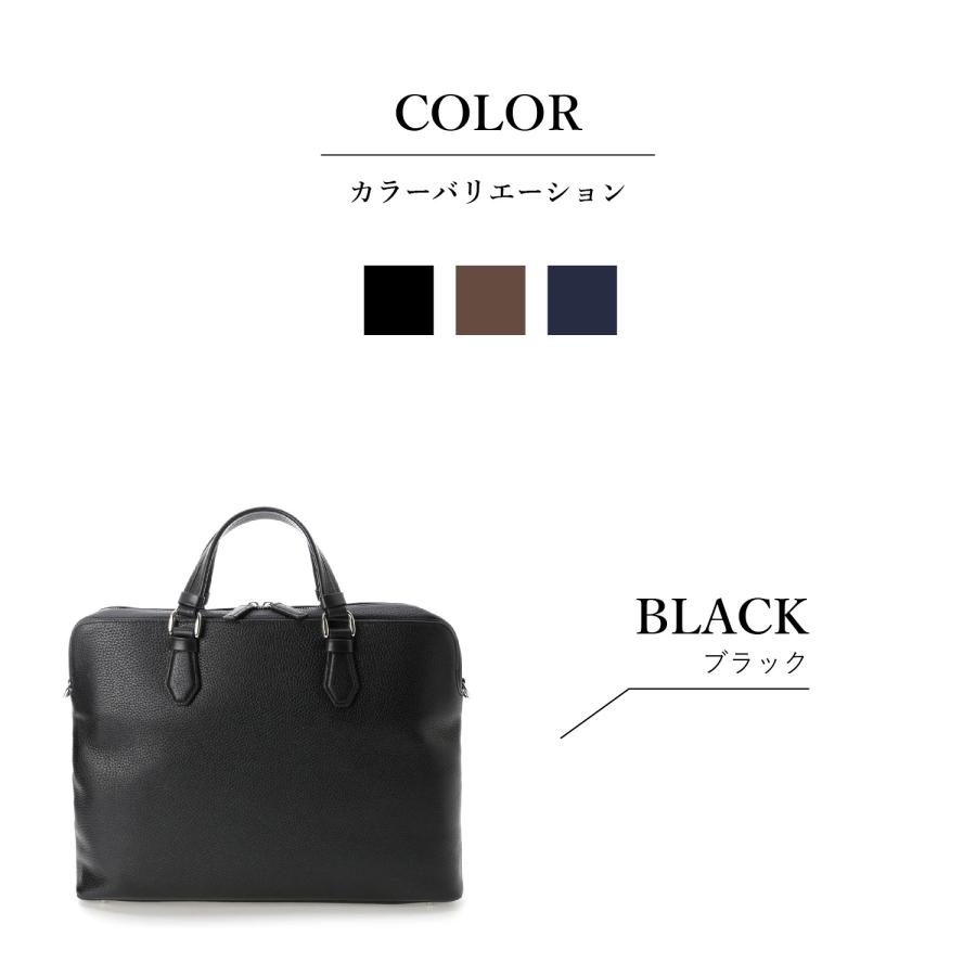 [ファイブウッズ] GRAIN グレイン ブリーフケース 39096 FIVE WOODS（ファイブウッズ） 最大51% 5/3限定 ビジネスバッグ メンズ