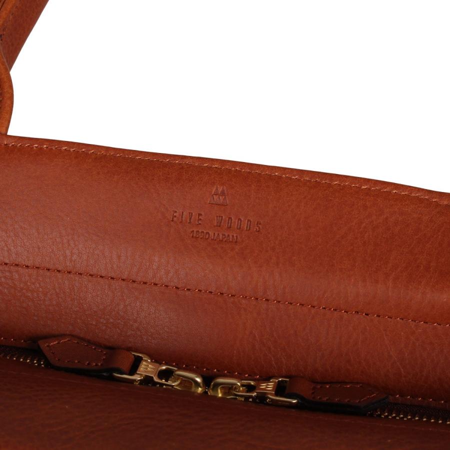 ファイブウッズ FIVE WOODS トートバッグ ビジネス メンズ PLATEAU WEEKEND TOTE ブラック ネイビー ブラウン 黒 39174 | FIVE WOODS | 17