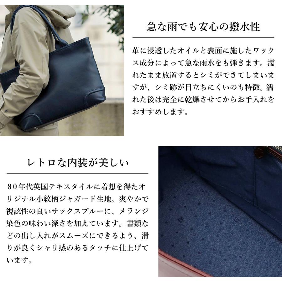 ファイブウッズ FIVE WOODS トートバッグ ビジネス メンズ PLATEAU WEEKEND TOTE ブラック ネイビー ブラウン 黒 39174 | FIVE WOODS | 08