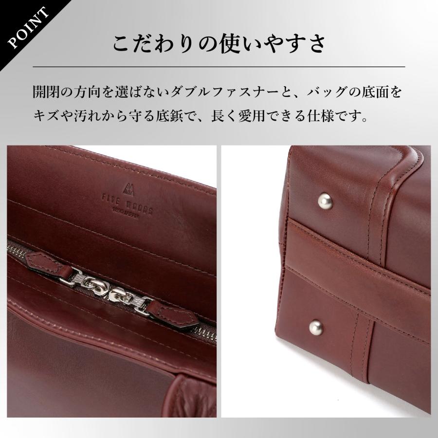 ファイブウッズ FIVE WOODS トートバッグ ビジネス メンズ PLATEAU WEEKEND TOTE ブラック ネイビー ブラウン 黒 39174 | FIVE WOODS | 11