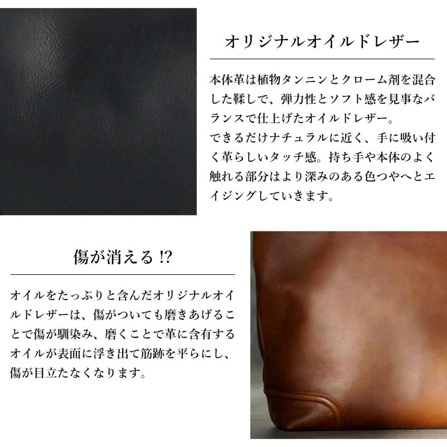 ファイブウッズ FIVE WOODS トートバッグ ビジネス メンズ PLATEAU BUSINESS TOTE ブラック ネイビー ブラウン 黒 39186 | FIVE WOODS | 07