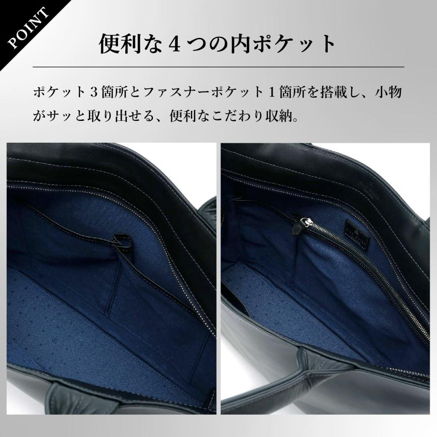 ファイブウッズ FIVE WOODS トートバッグ ビジネス メンズ PLATEAU BUSINESS TOTE ブラック ネイビー ブラウン 黒 39186 | FIVE WOODS | 10