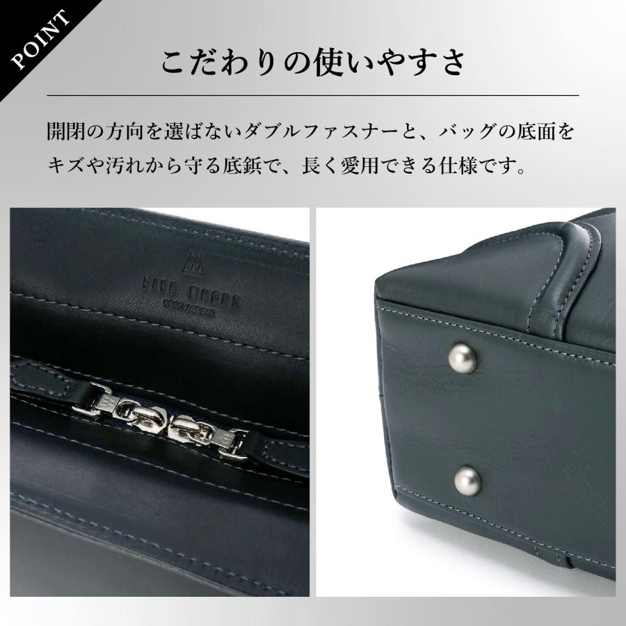 ファイブウッズ FIVE WOODS トートバッグ ビジネス メンズ PLATEAU BUSINESS TOTE ブラック ネイビー ブラウン 黒 39186 | FIVE WOODS | 11