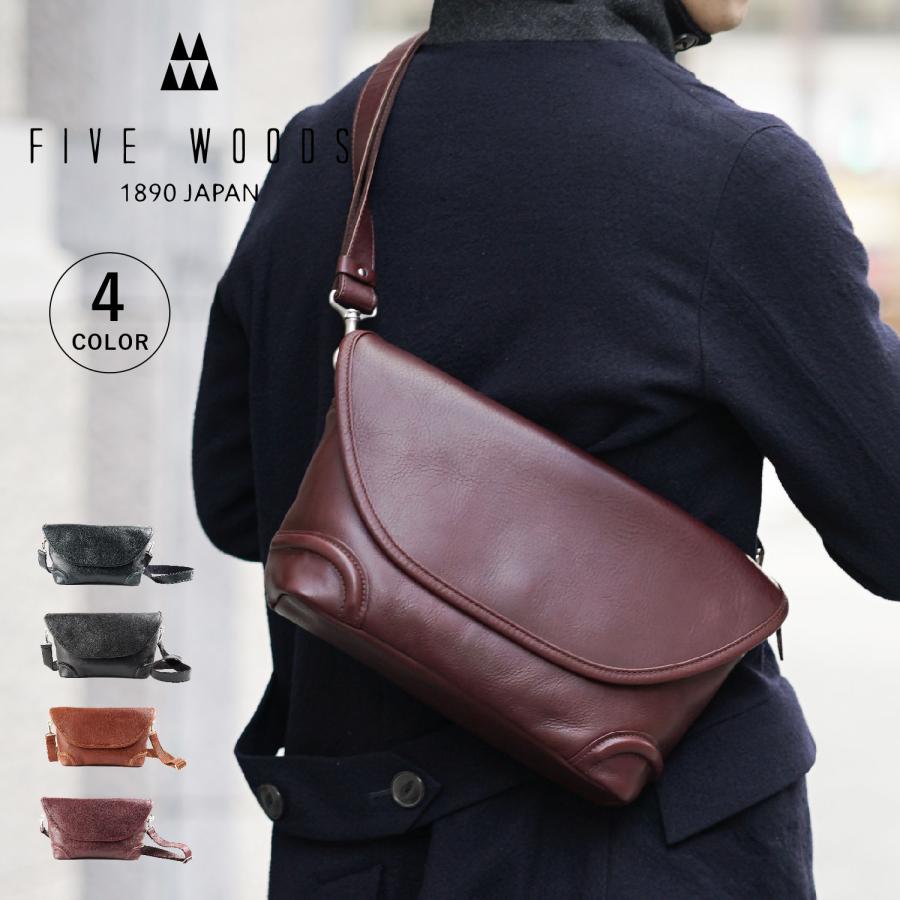 ファイブウッズ FIVE WOODS メッセンジャーショルダーバッグ プラトウ メンズ レディースビジネス 斜め掛け PLATEAU 39193 | FIVE WOODS