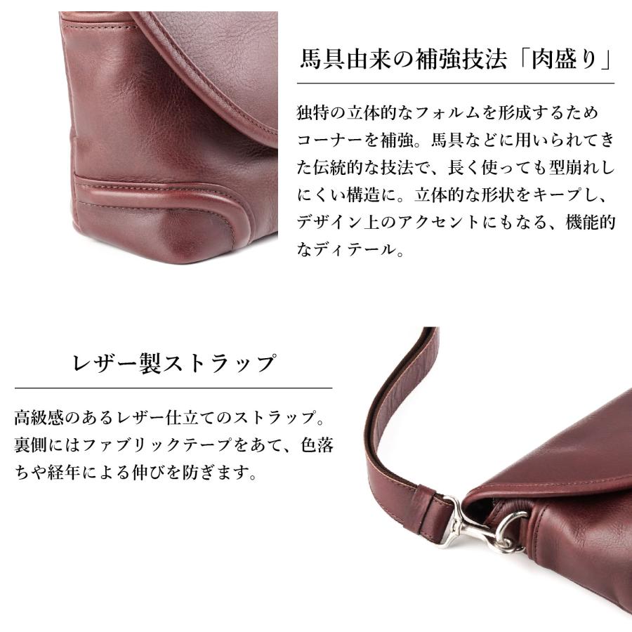 ファイブウッズ FIVE WOODS メッセンジャーショルダーバッグ プラトウ メンズ レディースビジネス 斜め掛け PLATEAU 39193 | FIVE WOODS | 09