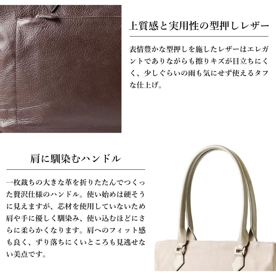 ファイブウッズ FIVE WOODS ビジネストート バッグ ユーティリティ メンズ レディース ファスナー付 本革 LITHE 39421 | FIVE WOODS | 07