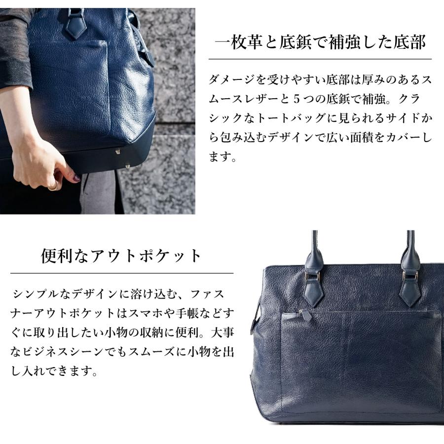 ファイブウッズ FIVE WOODS ビジネストート バッグ ユーティリティ メンズ レディース ファスナー付 本革 LITHE 39421 | FIVE WOODS | 08
