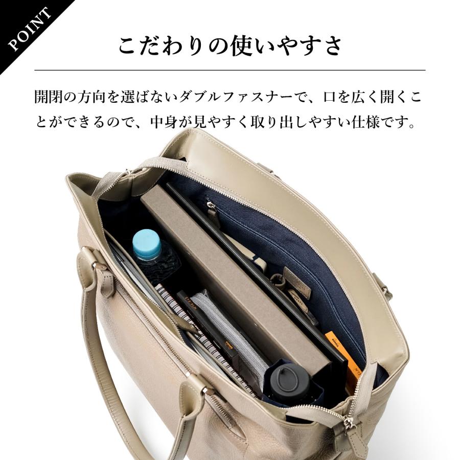 ファイブウッズ FIVE WOODS ビジネストート バッグ ユーティリティ メンズ レディース ファスナー付 本革 LITHE 39421 | FIVE WOODS | 11