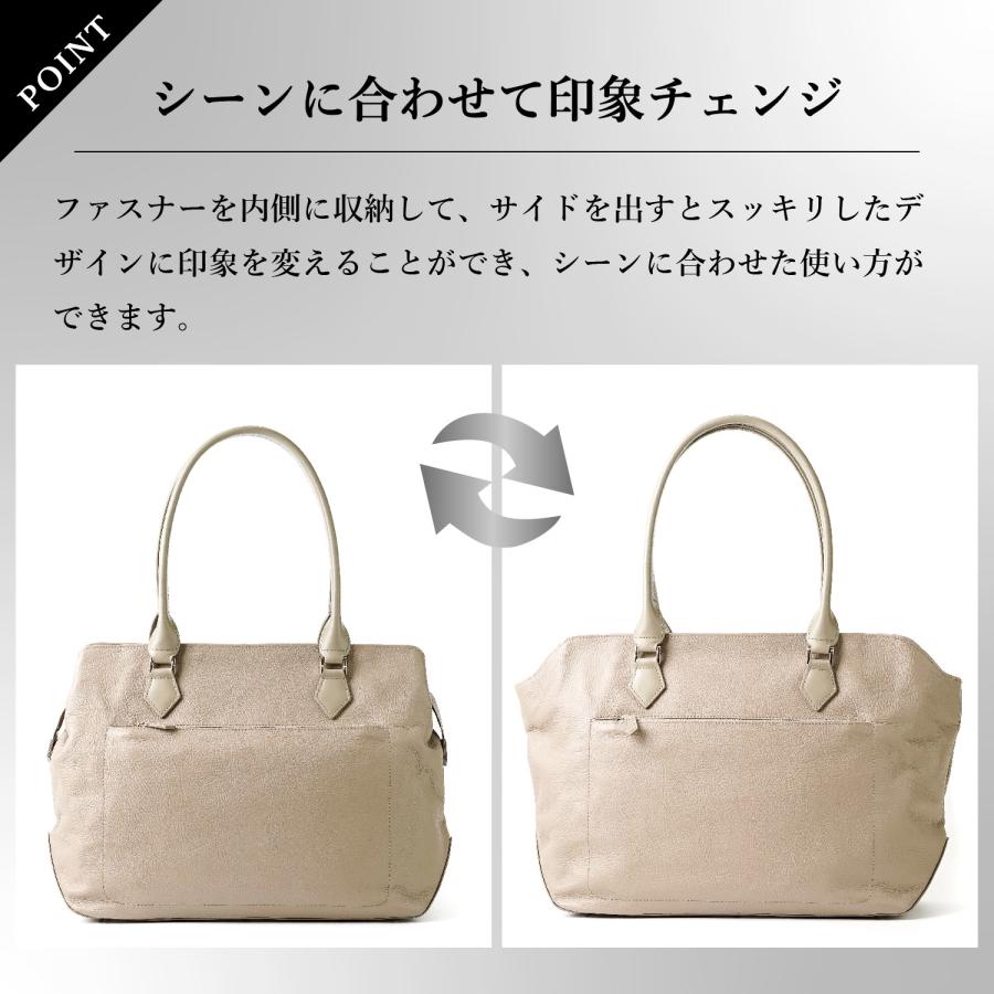 FIVE WOODS（ファイブウッズ） ビジネストート バッグ ユーティリティ