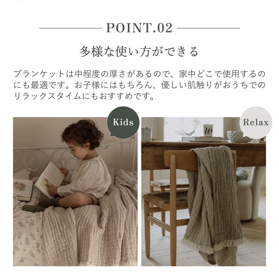 ガルボアンドフレンズ garbo\u0026friends おくるみ ガーゼ ブランケット ベビー タオル 赤ちゃん MELLOW BLANKET ベージュ カーキ ピンク_6