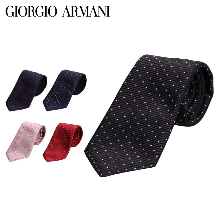 GIORGIO ARMANI ジョルジオアルマーニ ネクタイ メンズ シルク