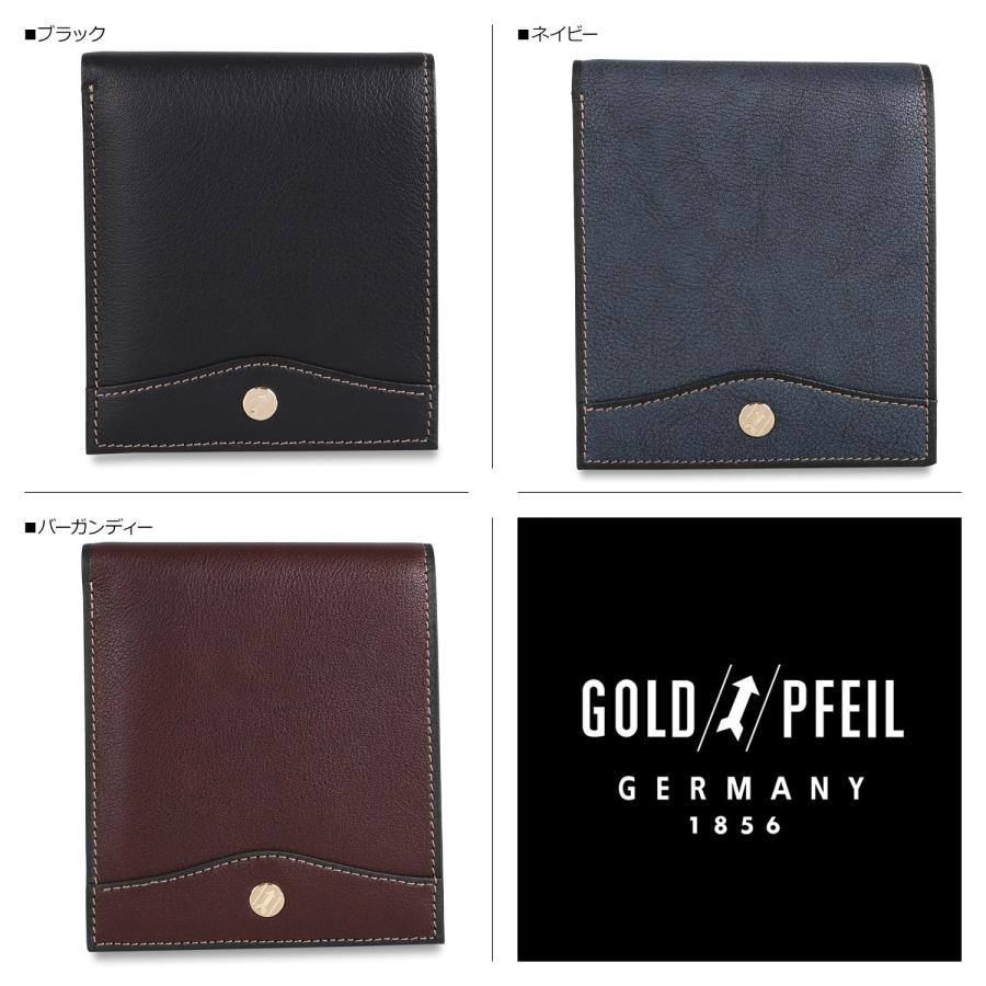 ゴールドファイル GOLD PFEIL 二つ折り財布 メンズ 本革 OXFORD ブラック ネイビー バーガンディー 黒 GP10320 | GOLD PFEIL | 04
