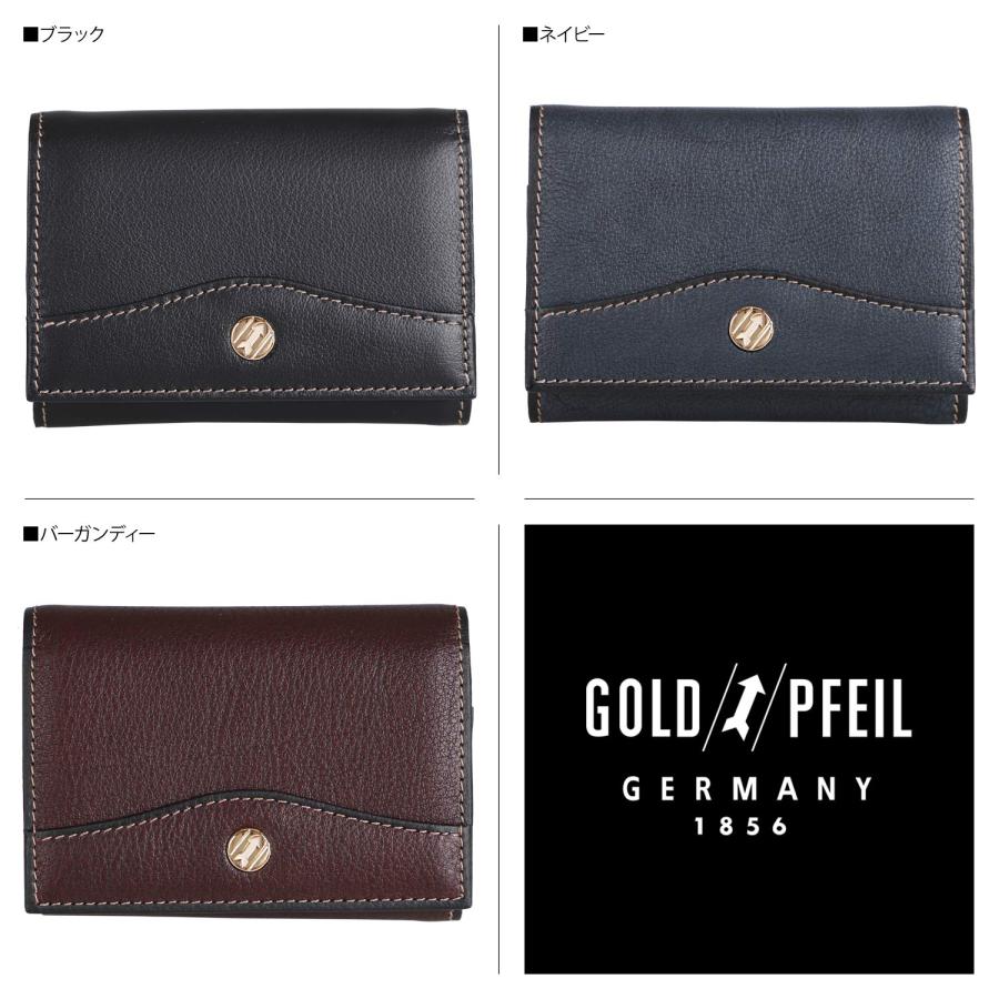 ゴールドファイル GOLD PFEIL 財布 小銭入れ コインケース メンズ 本革 OXFORD GP11010 | GOLD PFEIL | 04