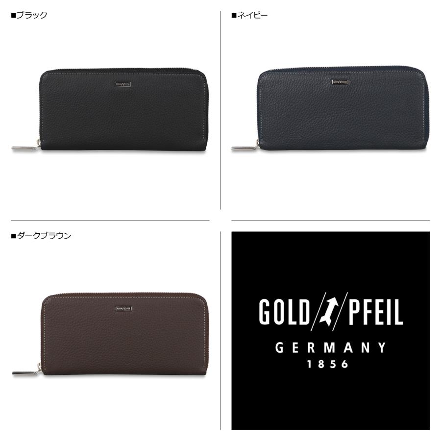 ゴールドファイル GOLD PFEIL 長財布 メンズ ラウンドファスナー 本革 ブラック ネイビー ダーク ブラウン 黒 GP24022 | GOLD PFEIL | 04