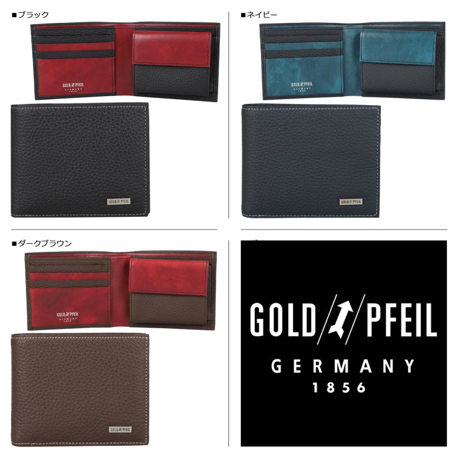 ゴールドファイル GOLD PFEIL 財布 二つ折り メンズ 本革 SUPERIOR WALLET ブラック ネイビー ダーク ブラウン 黒 GP24217 | GOLD PFEIL | 04