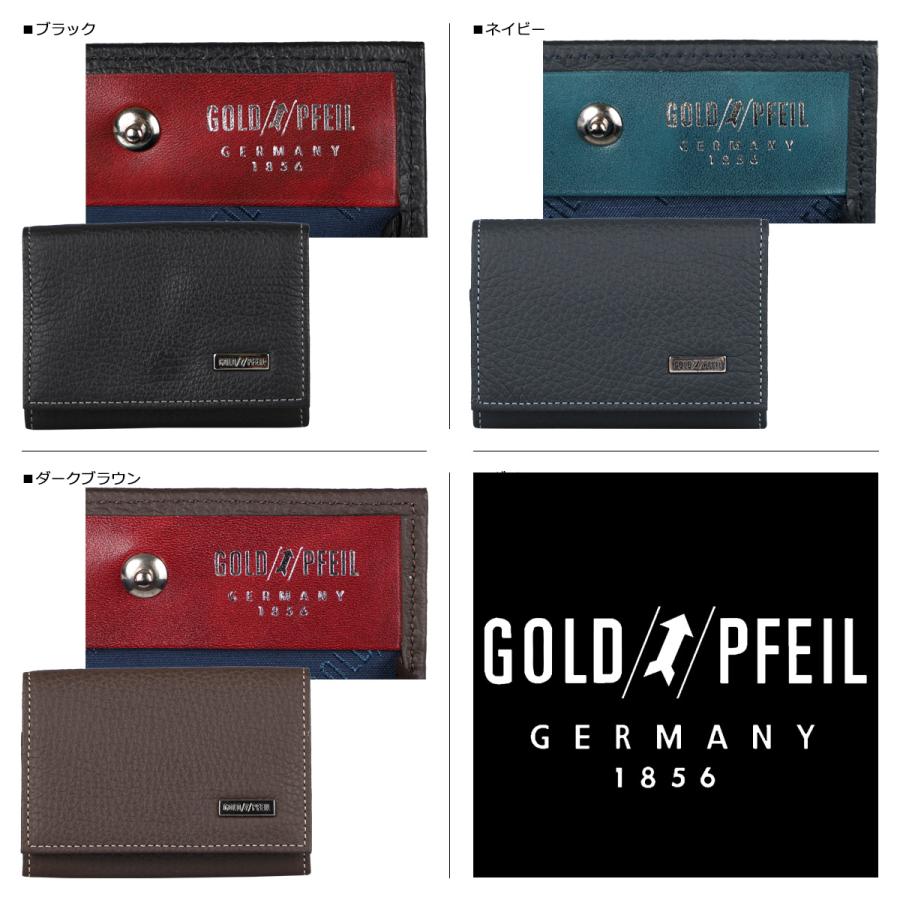 ゴールドファイル GOLD PFEIL 財布 小銭入れ コインケース メンズ 本革 SUPERIOR COIN CASE ブラック ネイビー ダーク GP24570 | GOLD PFEIL | 04