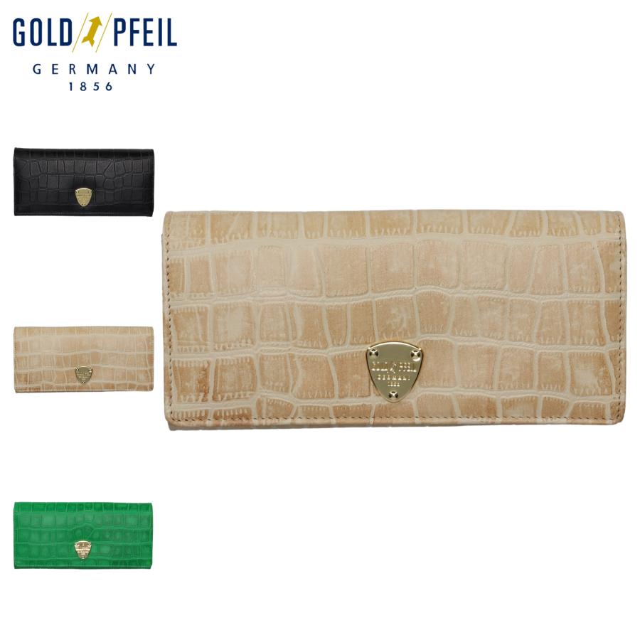GOLD PFEIL ゴールドファイル 財布 長財布 ヘルリヒ レディース クロコ型押し 本革 herrlich ブラック ベージュ グリーン GP51116 GOLD PFEIL（ゴールドファイル） 長財布 ヘルリヒ レディース クロコ型