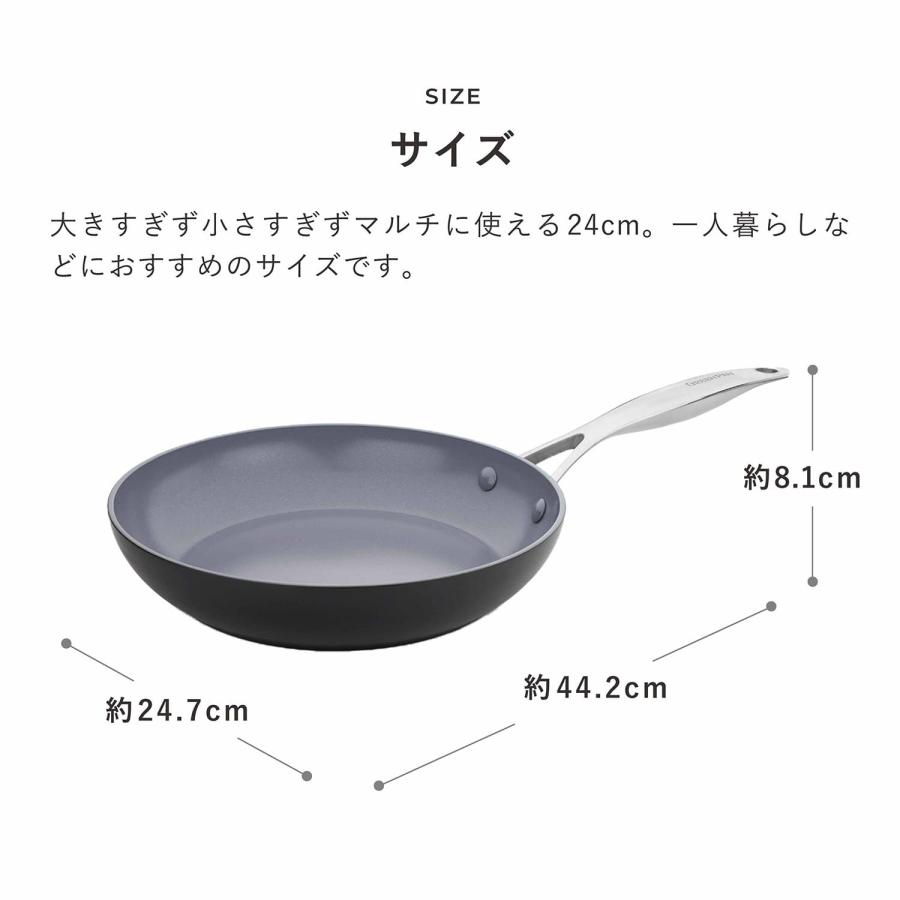 GREEN PAN（グリーンパン） フライパン ヴェニスプロ 24cm IH 食洗機