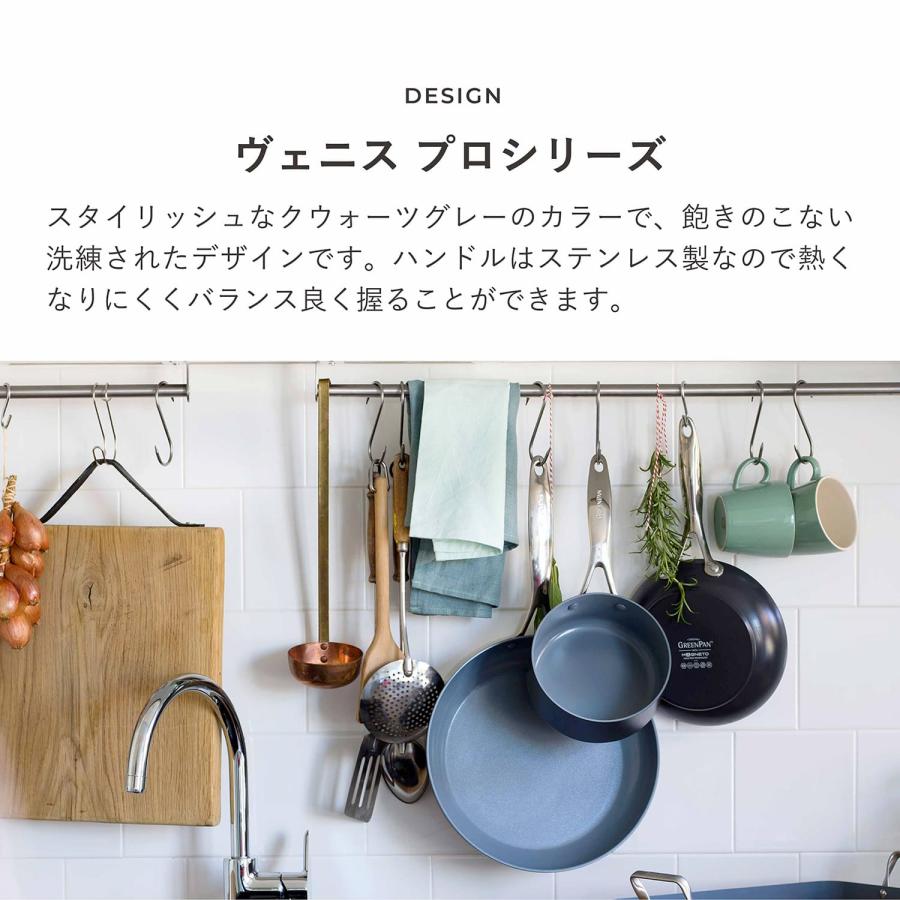 特典付き グリーンパン GREENPAN ヴェニスプロ 両手鍋 20cm 3.1L IH ガス対応 VENICE PRO ブラック 黒 CC000655-001の画像