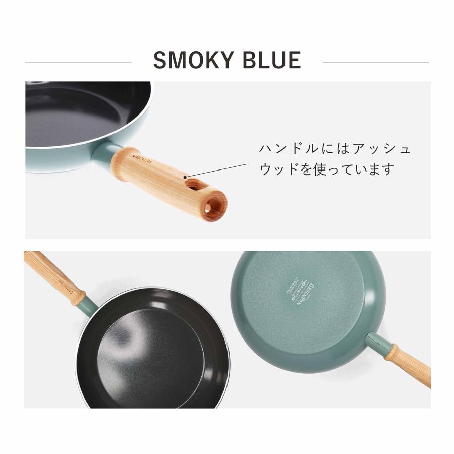 グリーンパン GREENPAN フライパン メイフラワー 26cm IH ガス対応 MAY FLOWER CC001898-001の画像