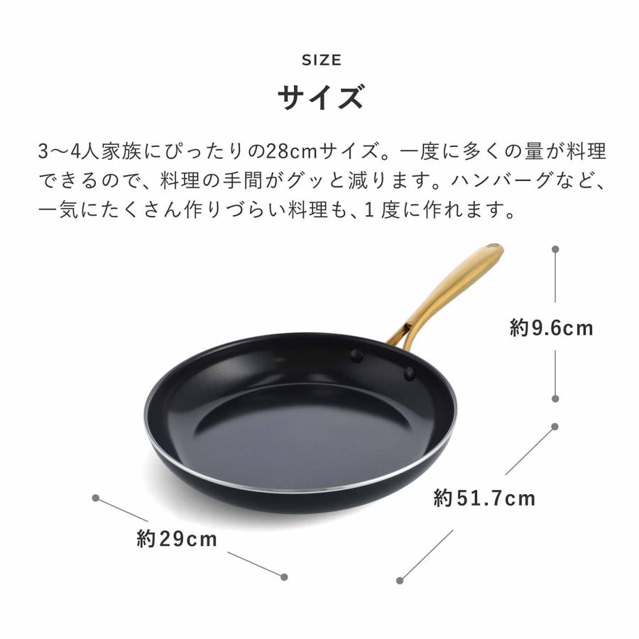 グリーンパン GREENPAN フライパン ストゥディオ 28cm IH ガス対応 STUDIO ブラック 黒 CC007341-004｜sneak｜14