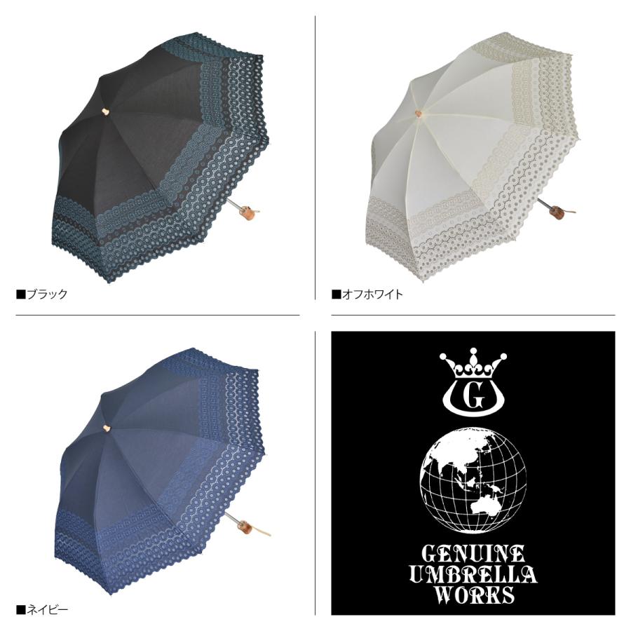 日傘 折りたたみ 完全遮光 遮光率99% 軽量 遮光 2段 晴専用 GENUINE UMBRELLA WORKS ジェニュイン アンブレラ ワークス レディース｜sneak｜05