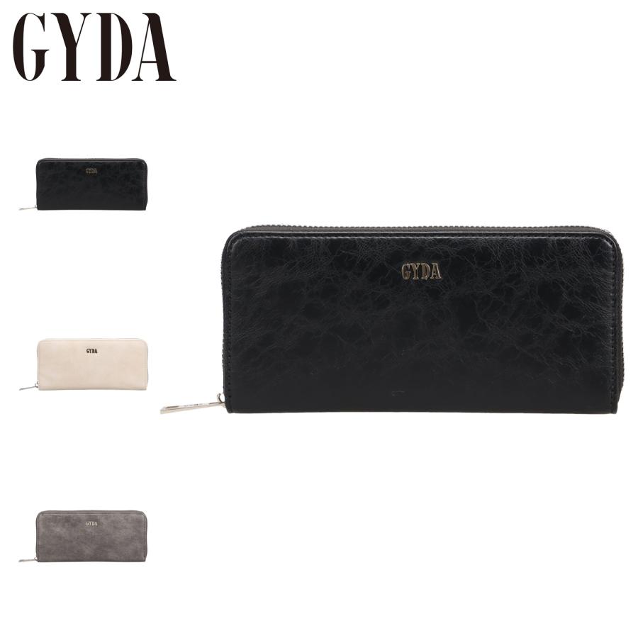 GYDA ジェイダ 財布 長財布 レディース ラウンドファスナー ベーシックシリーズ ブラック アイボリー 黒 GY-W281 GYDA（ジェイダ） 長財布 レディース ラウンドファスナー ベーシック