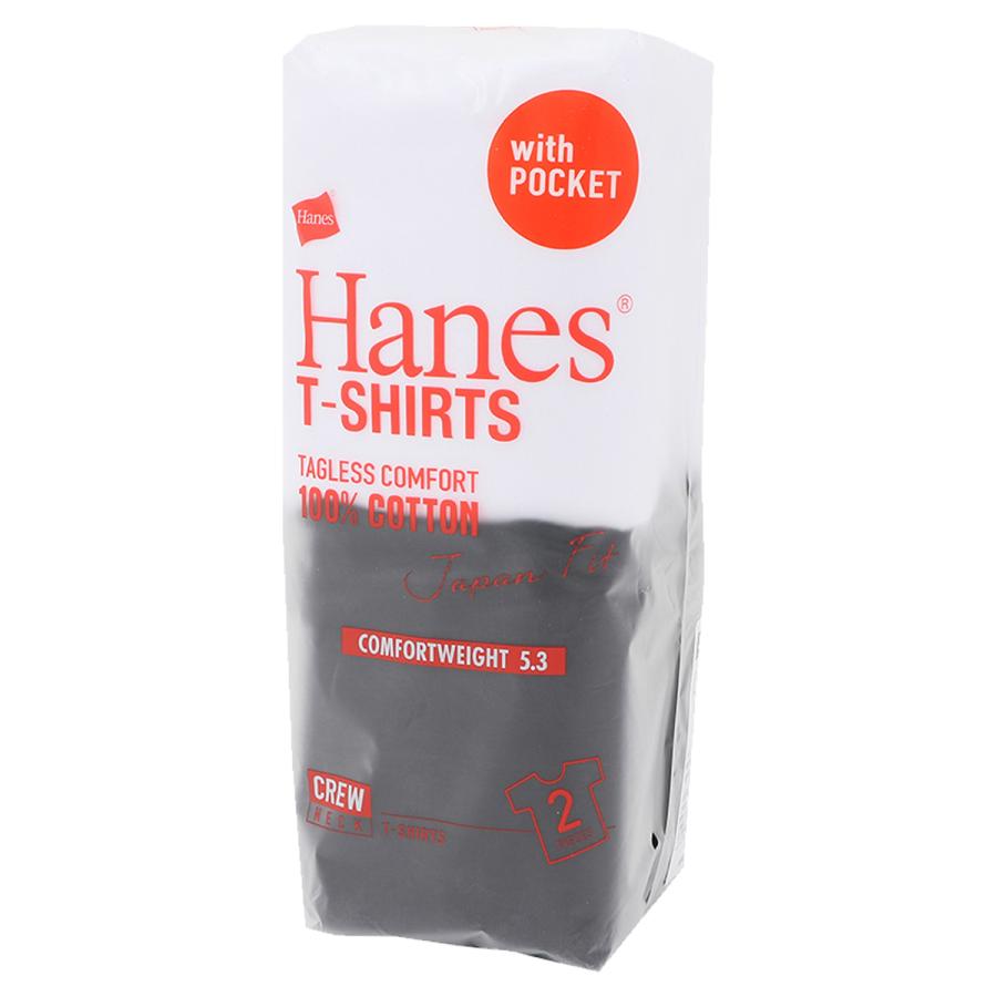 ヘインズ Hanes Tシャツ ジャパンフィット 半袖 メンズ 2枚組 クルーネック JAPAN FIT PACK T-SHIRT ブラック ホワイト 黒 白 H5340｜sneak｜10