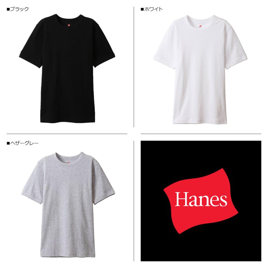 ヘインズ Hanes Tシャツ ビーフィー 半袖 メンズ クルーネック BEEFY-T ブラック ホワイト グレー 黒 白 HM1-R103｜sneak｜05