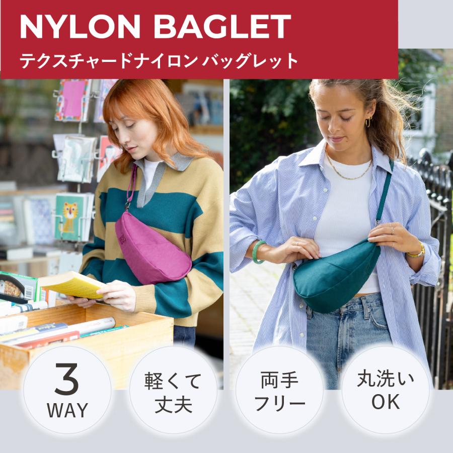 ヘルシーバックバッグ Healthy Back Bag スリングバッグ ボディバッグ ショルダー メンズ レディース 1.5L 斜めがけ 軽量 撥水 丈夫 ナイロン 6100 | The Healthy Back Bag | 13