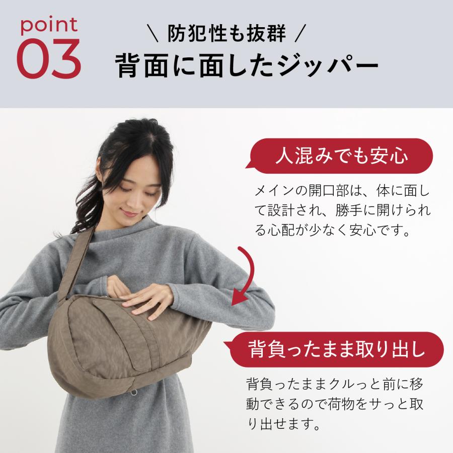 ヘルシーバックバッグ Healthy Back Bag スリングバッグ ボディバッグ ショルダー メンズ レディース 1.5L 斜めがけ 軽量 撥水 丈夫 ナイロン 6100 | The Healthy Back Bag | 16