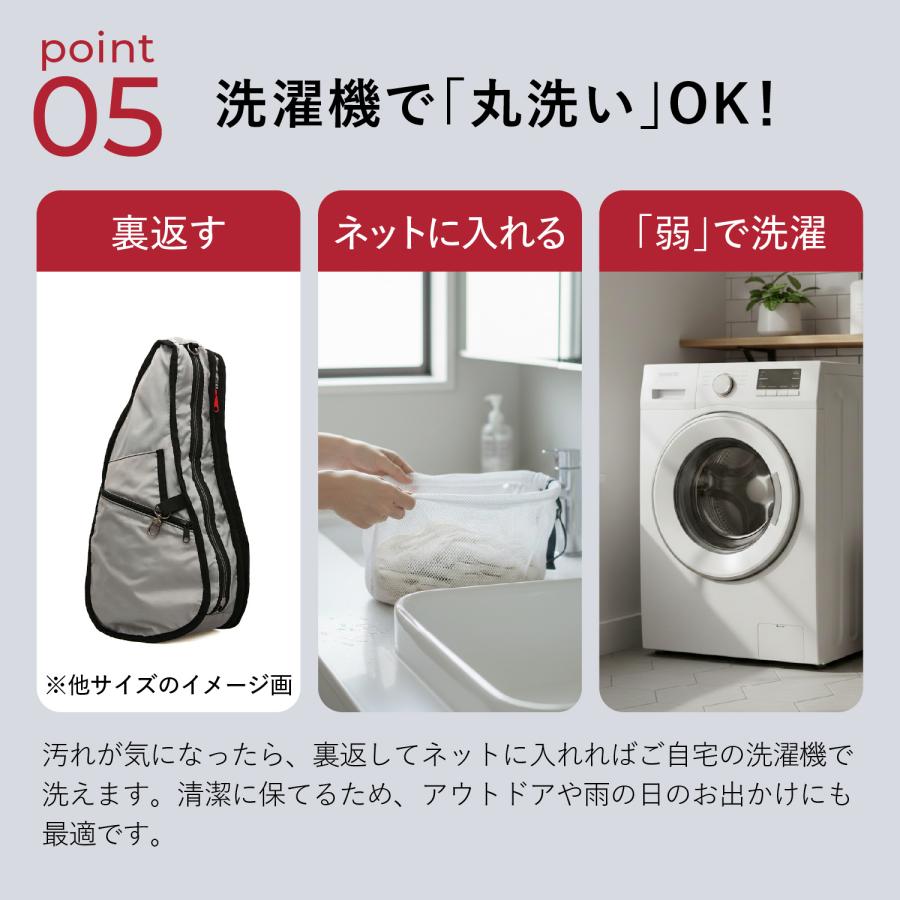 ヘルシーバックバッグ Healthy Back Bag スリングバッグ ボディバッグ ショルダー メンズ レディース 1.5L 斜めがけ 軽量 撥水 丈夫 ナイロン 6100 | The Healthy Back Bag | 18