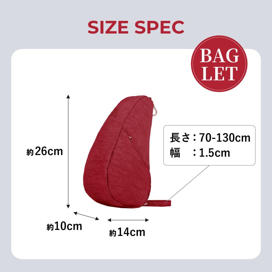 ヘルシーバックバッグ Healthy Back Bag スリングバッグ ボディバッグ ショルダー メンズ レディース 1.5L 斜めがけ 軽量 撥水 丈夫 ナイロン 6100 | The Healthy Back Bag | 19