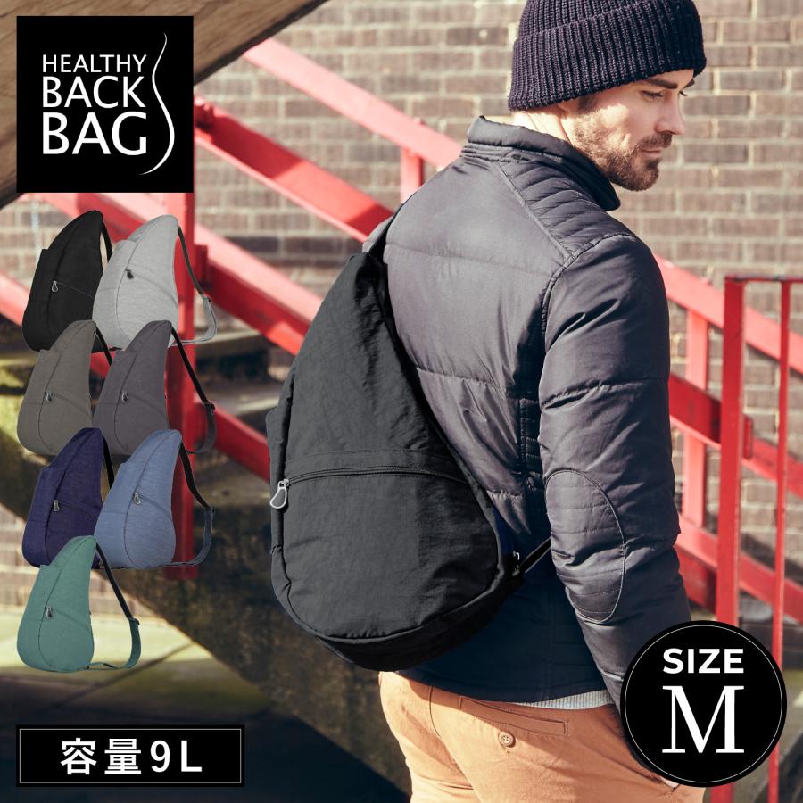 The Healthy Back Bag（ヘルシーバックバッグ） Healthy Back Bag