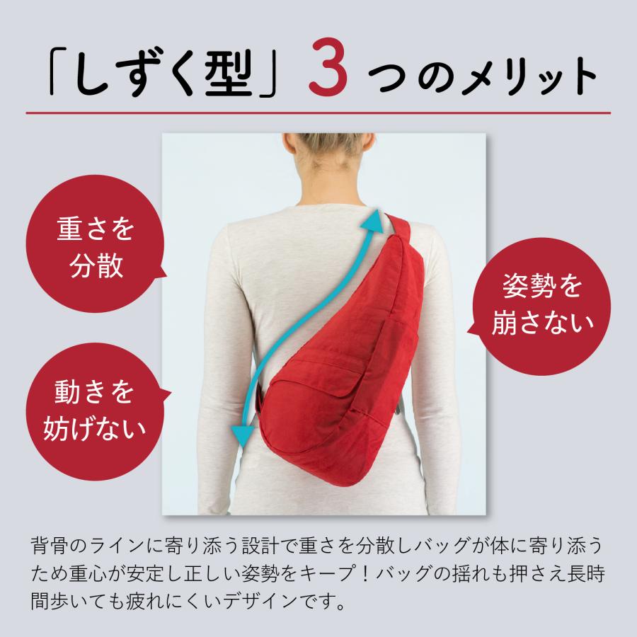 ヘルシーバックバッグ Healthy Back Bag スリングバッグ ボディバッグ ショルダー メンズ レディース 9L 斜めがけ 軽量 撥水 大容量 丈夫 M 6304 | The Healthy Back Bag | 09