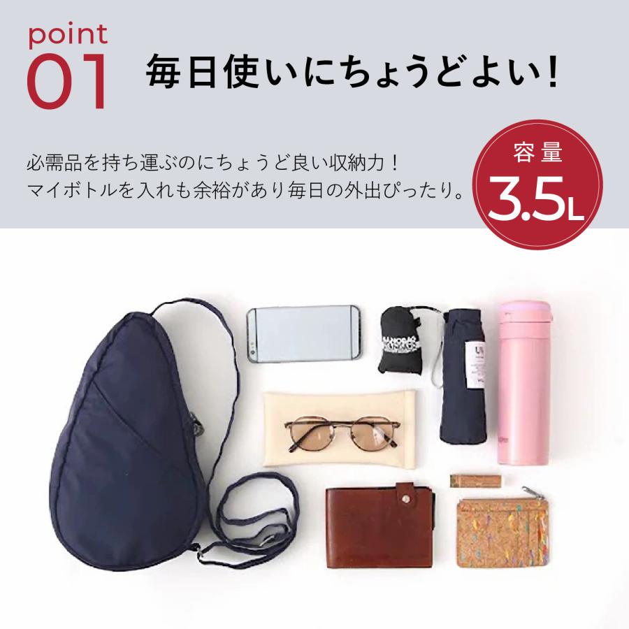 The Healthy Back Bag（ヘルシーバックバッグ） Healthy Back Bag