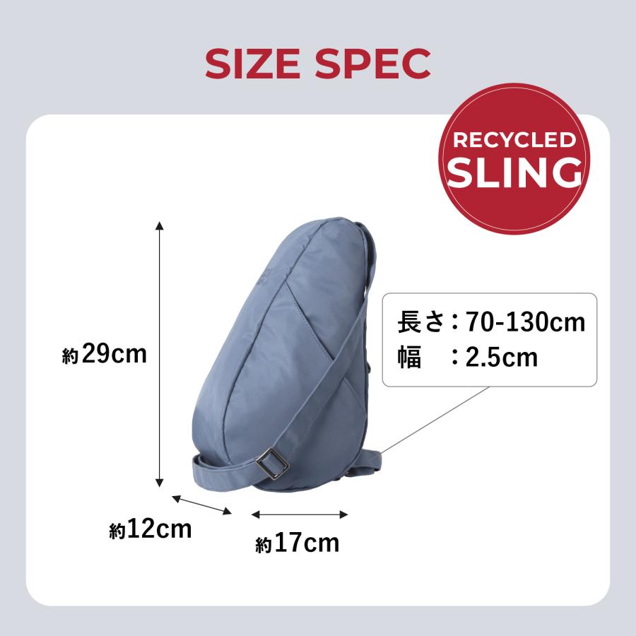 The Healthy Back Bag（ヘルシーバックバッグ） Healthy Back Bag