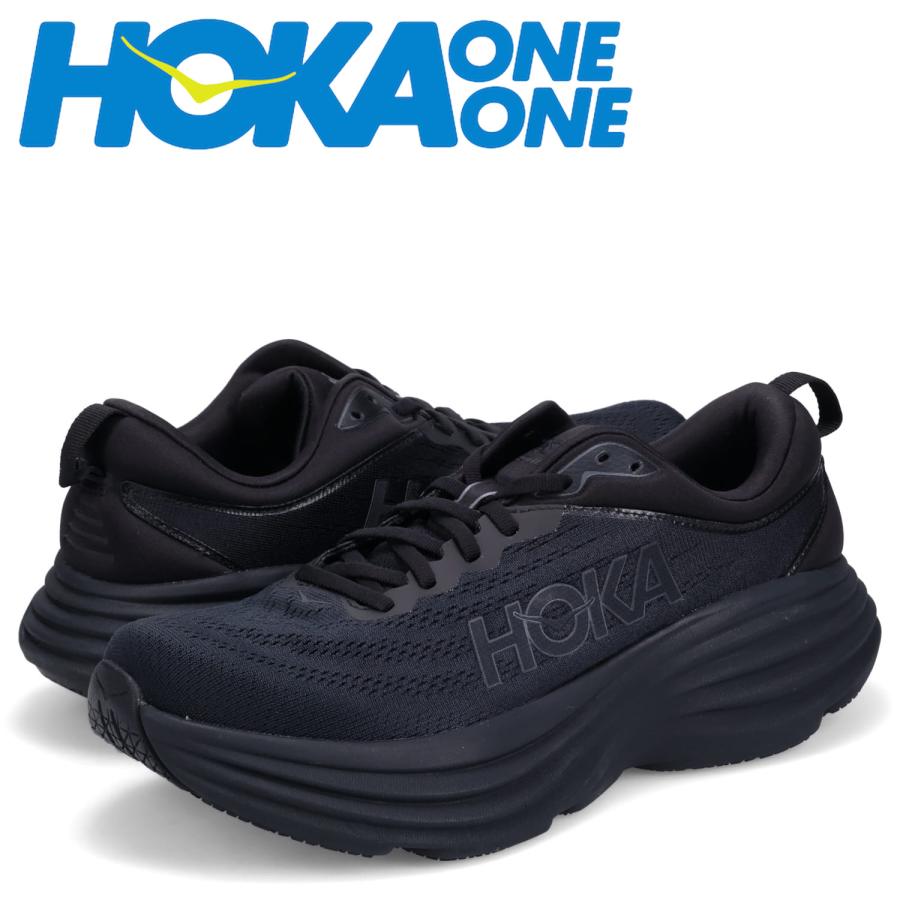 HOKA ONEONE ONE ホカオネオネ ボンダイ 8 スニーカー メンズ HOKA ONEONE ONE ホカオネオネ ボンダイ 8 スニーカー メンズ
