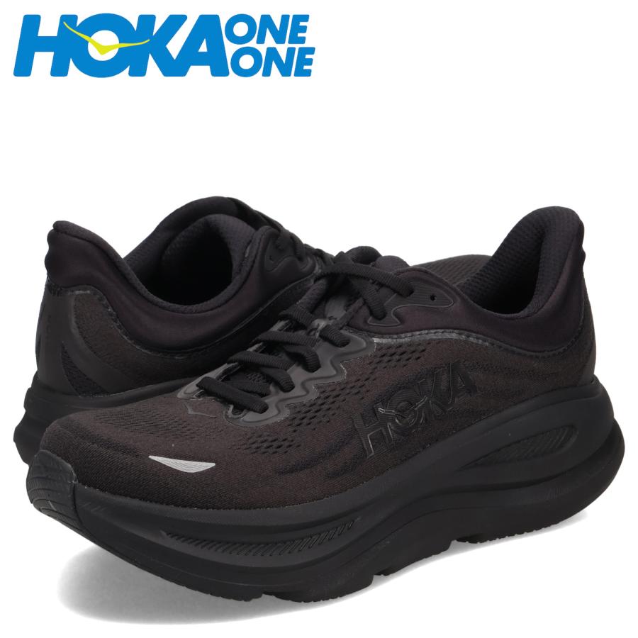 HOKA ボンダイ9 26.5 未使用に近い 楽天市場】【30%OFF】ホカ ボンダイ HOKA ブラック ホワイト